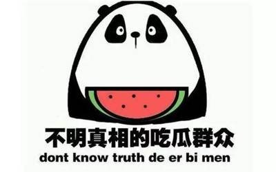 蜜桃视频-水蜜桃视频
