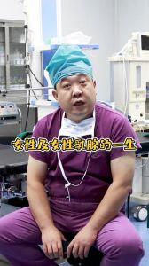 女性自卫慰视频,关键时刻的自救指南