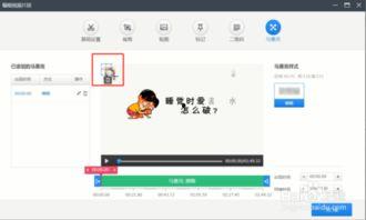有水印的视频怎么去掉,还原清晰画面