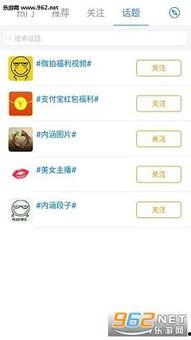 久碰久碰视频,揭秘视频中的趣味瞬间与温馨故事