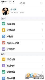 久碰久碰视频,揭秘视频中的趣味瞬间与温馨故事