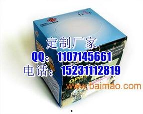 纸抽生产视频,从原材料到成品的一站式观察