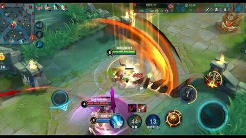 剑仙李白教学视频