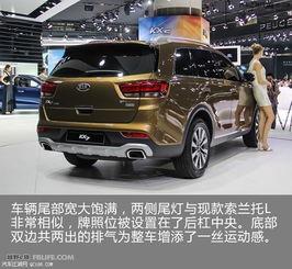 起亚kx7试驾视频,起亚KX7试驾评测,驾驭新境界