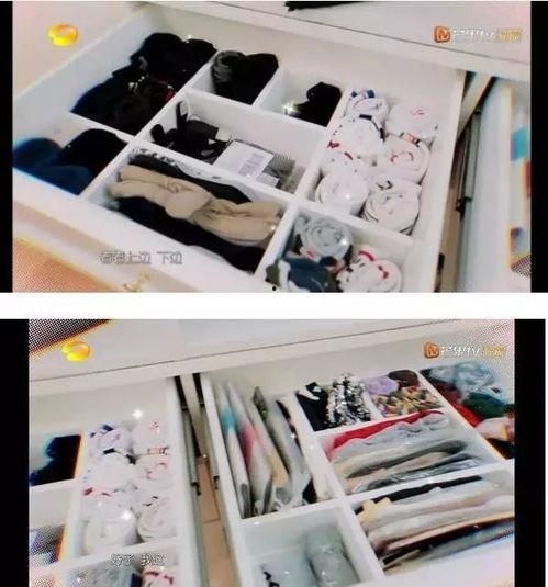 整理收纳视频,高效整理收纳技巧,打造整洁生活空间