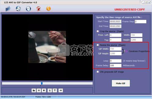 免费在线视频转gif,轻松制作动图，分享精彩瞬间
