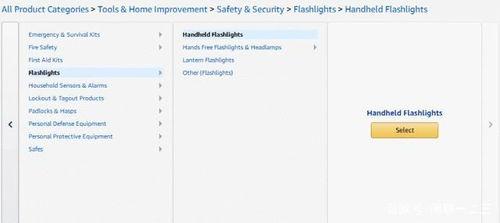 亚马逊上传产品视频