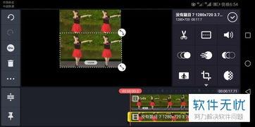 巧影视频制作教程,轻松掌握短视频剪辑技巧