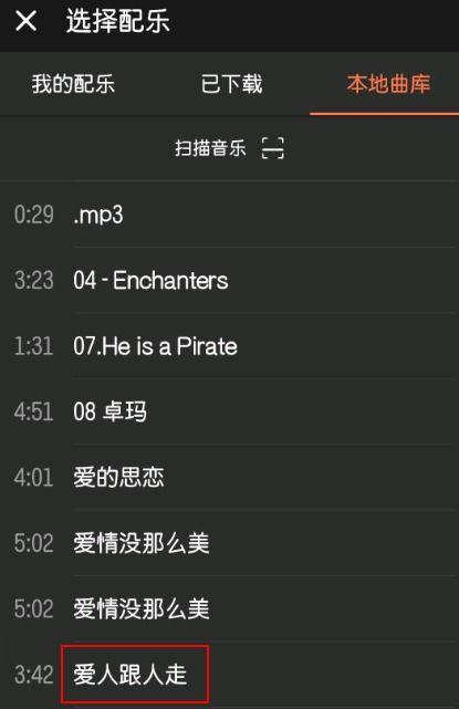 微信视频声音小怎么办,微信视频声音小？轻松解决音量问题攻略