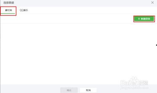 微信视频声音小怎么办,微信视频声音小?轻松解决音量问题攻略