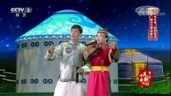 中国民歌大会视频,传承与创新交织的民族音乐盛宴