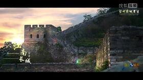 临海话视频,方言视频中的地方风情掠影