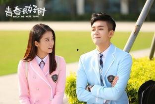 青春最好时视频,回忆校园时光，共谱青春旋律