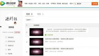 视频精品库,精选视听盛宴,尽享光影魅力