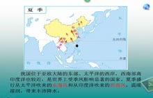 地理视频,探索世界奥秘的视觉之旅