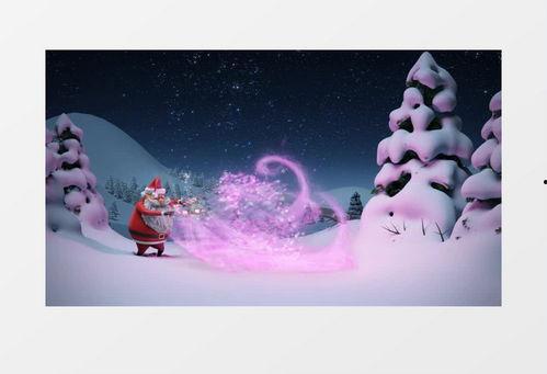 圣诞动画视频,动画视频中的童话世界之旅