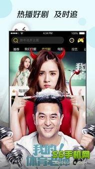 915视频,揭秘热门事件背后的真相与细节