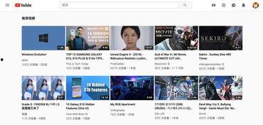 国内视频网站有哪些,丰富内容，多元选择