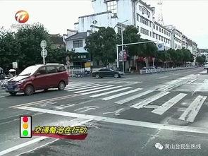 交通违章视频,交通监控下的违规行为剖析