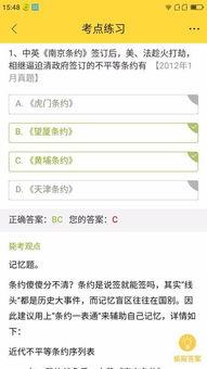 桑宏斌视频,视频中的智慧与人生哲学