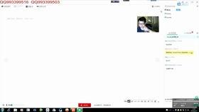 桑宏斌视频,视频中的智慧与人生哲学