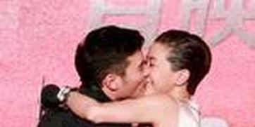 郭采洁凤小岳吻戏视频,浪漫瞬间引网友热议